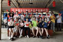 我愛(ài)你，中國(guó)！天馳數(shù)控雕銑機(jī)廠(chǎng)家用這樣的方式表達(dá)--【鴻天馳】