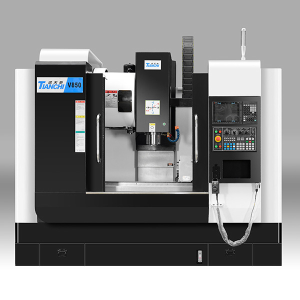 850加工中心 850加工中心