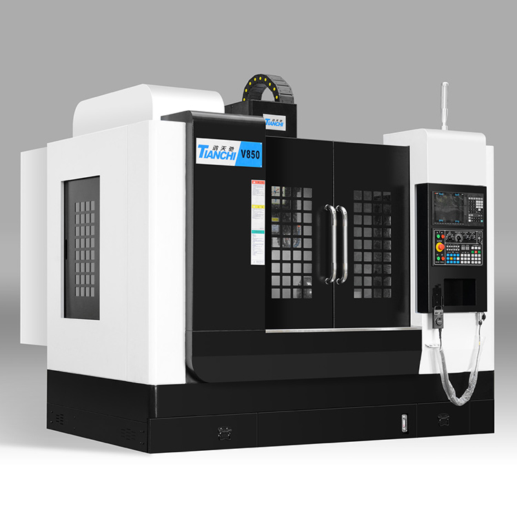 加工中心v850 加工中心v850