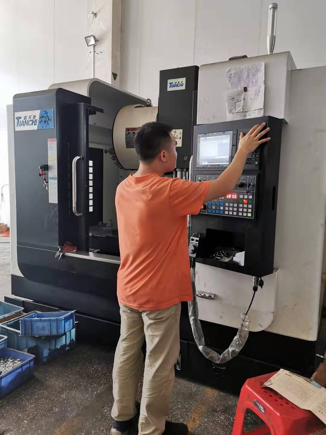 五軸數控加工中心 五軸數控加工中心