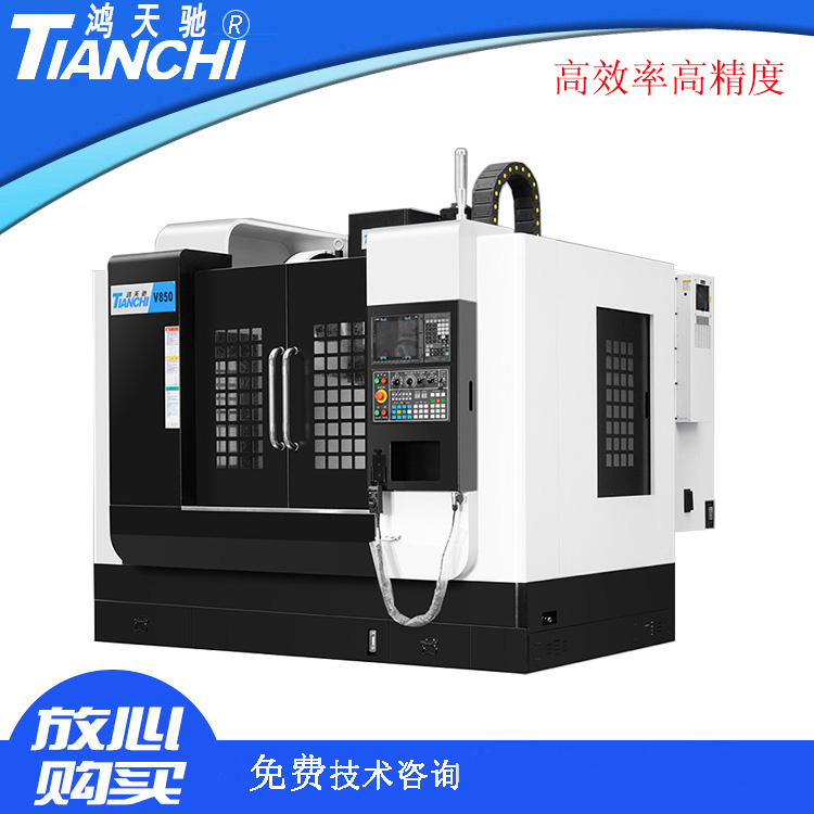 龍門加工中心 龍門加工中心