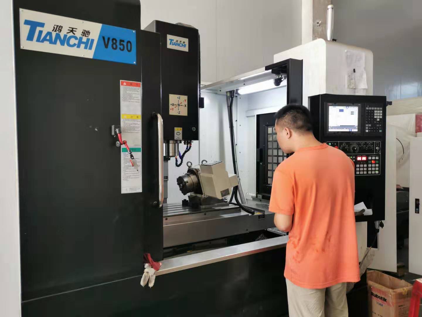 龍門加工中心和立式加工中心區別 龍門加工中心和立式加工中心區別