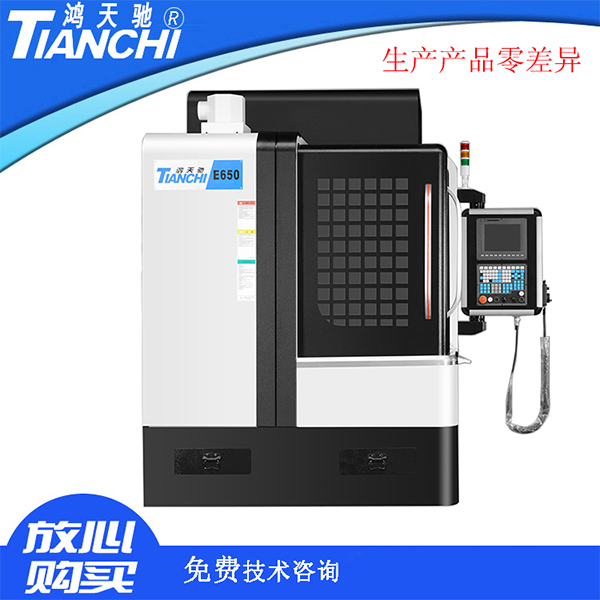 東莞高速雕銑機 東莞高速雕銑機