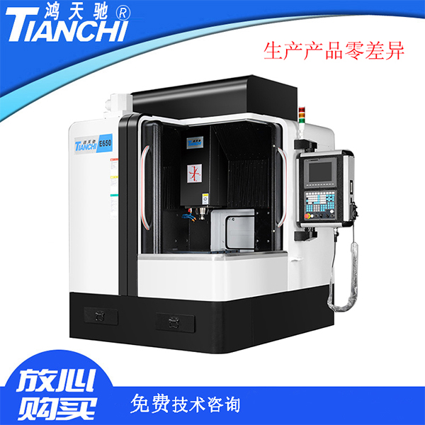 cnc雕銑機(jī)公司