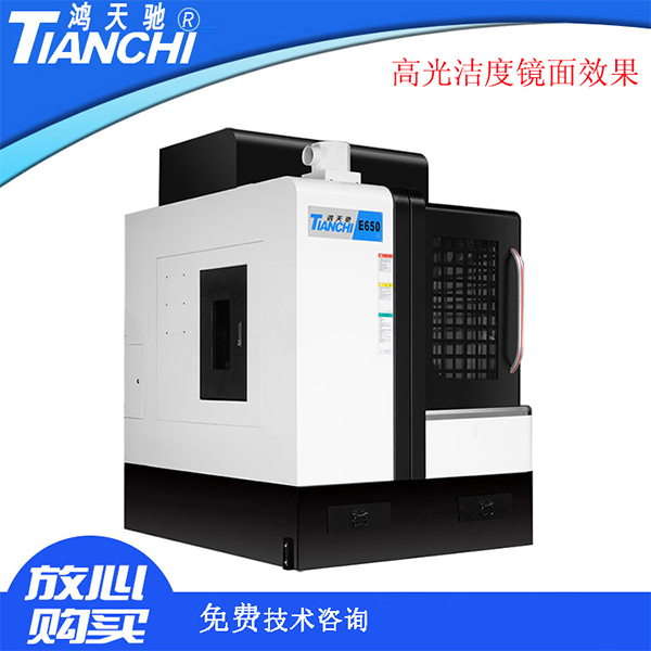 廣東cnc雕銑機廠家 廣東cnc雕銑機廠家
