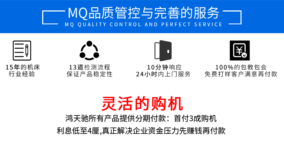 電腦鑼廠家 電腦鑼廠家