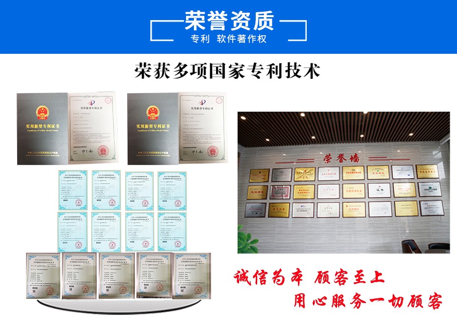 五軸雕銑機 五軸雕銑機