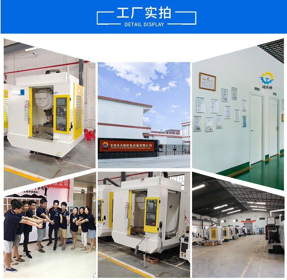 鉆攻機(jī)廠家 鉆攻機(jī)廠家