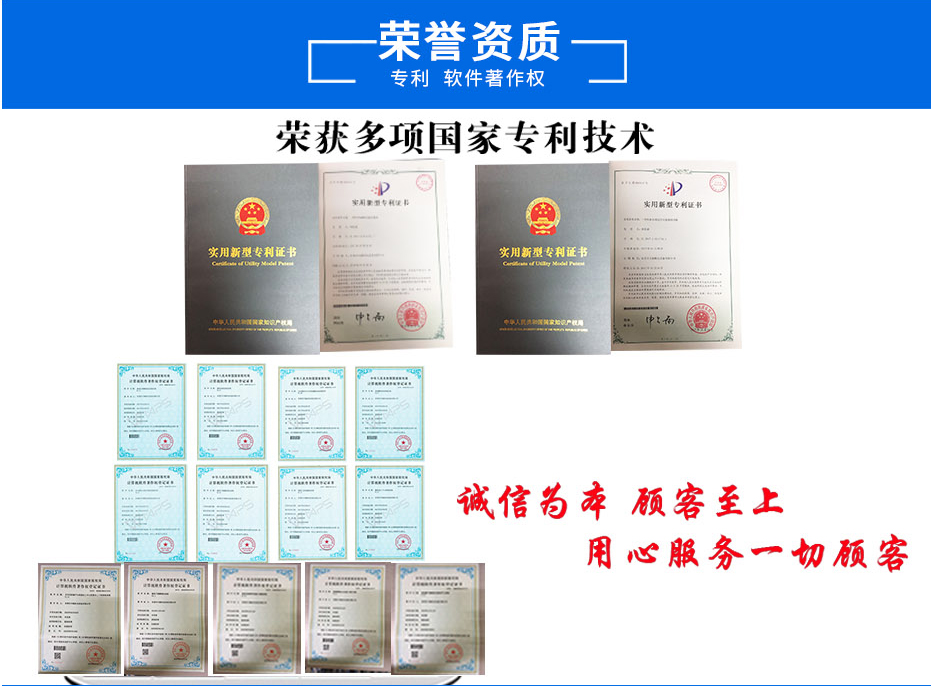 鉆攻機(jī)廠家 鉆攻機(jī)廠家