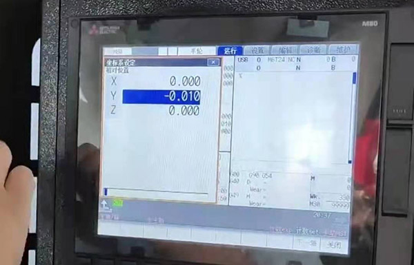 數(shù)控cnc加工中心廠家 數(shù)控cnc加工中心廠家